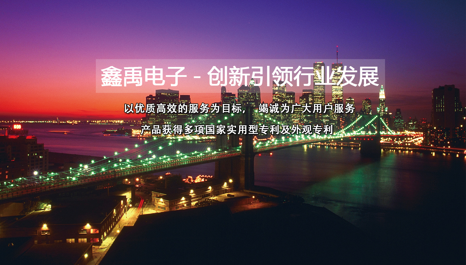 欧美jb视频网址福州led灯具